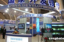 银行长期理财适合什么人群？