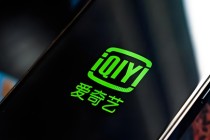 爱奇艺颁奖乌龙惹众怒：粉丝花钱投奖“飞了”，深夜道歉被批“没诚意”