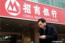 银行理财产品资金投向透明度如何？