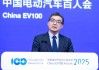 欧阳明高：新能源汽车和燃油车形成零和博弈，增量市场逐步转向存量市场