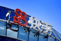 快手股价暴跌逾14%，总市值已不足2000亿港元