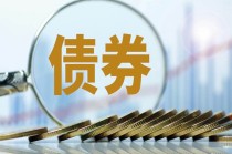 社融重要信号！新增贷款占比不到一半，政府债替代效应明显