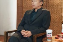 对话张朝阳：广义相对论以前没学过，完全是过去两年研究的 | 直击乌镇