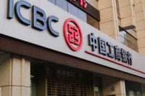 银行智能存款利率是否随市场调整？