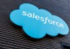 财报发布前分析师如何看待Salesforce股票