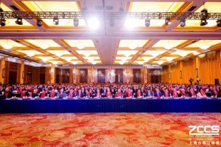 以“奔”为名 共赴新程 上海浙商以“韧性”回应时代之问