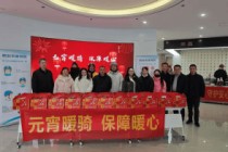 守护安心消费！中国人寿全面启动2026年“3・15”金融消保教育宣传活动