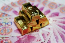 黄金ETF与实物黄金投资区别在哪？