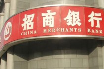 银行理财产品背后的风险等级怎么看？