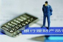 AI在银行财富管理中作用有多大？