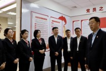 中国银行董事长葛海蛟与广东省委常委、广州市委书记郭永航举行工作会谈并在穗调研