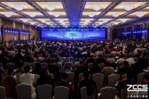 以“奔”为名 共赴新程 上海浙商以“韧性”回应时代之问