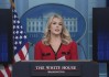 白宫就以色列 - 伊朗冲突发表关键表态