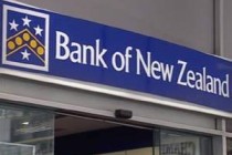 银行家族信托设立流程复杂吗？