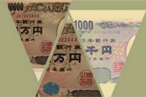 日本加息，为什么日元反而暴跌了？假期前要出事？