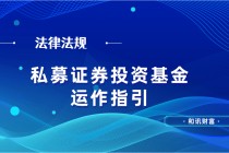 基金分红对投资者是利好吗？