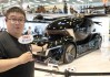 车展观察｜飞行汽车“飞入”车展，打“飞的”出行将成现实