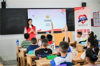 助力健康中国 守护儿童口腔健康  “舒客宝贝・关爱小乳牙科学防龋公益行动”湖南湘阴站圆满落幕