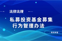 投资基金常见的认知误区有哪些？