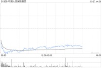 美银证券：降中国人民保险集团目标价至7.5港元 重申“买入”评级