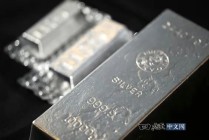 投资资金涌入黄金白银