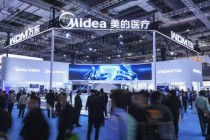 美的旗下万东医疗发布7大新品，落地初代MR智能体