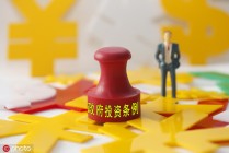 指数基金跟踪误差该如何看待？