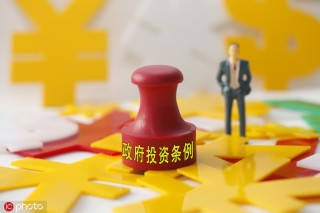 指数基金跟踪误差该如何看待？