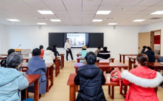 瑞众保险携手秦淮老年大学 打造“保险+”生态赋能新样本