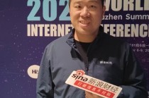 对话群核科技董事长黄晓煌：我们跟DeepSeek一样，都做“智能”但更偏空间丨直击乌镇