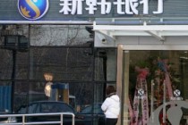 银行信用卡额度调整技巧？