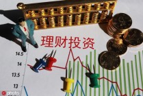 FOF基金和普通基金不同在哪？