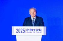 视频|吴晓求：根治A股“埋雷”痼疾是“十五五”改革基础目标，详解资本市场改革“三端三层”路线图