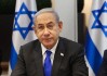 以总理办公室证实内塔尼亚胡将访美，与特朗普讨论关税等问题