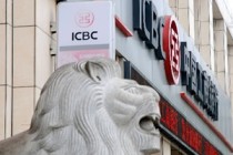 银行理财产品如何避免踩坑风险？