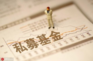 混合型基金适合长期持有吗？