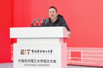 市值36亿！理工大学，获无偿捐赠