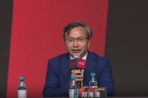 邓海清：DeepSeek为中国创新驱动要素转型提供了非常强的基础