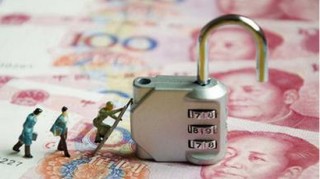 民间理财的形式和特点是什么？民间理财的风险和收益如何评估？