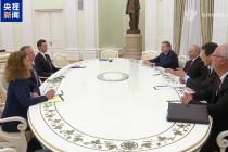 持续近5小时 俄总统普京与美特使威特科夫会谈结束