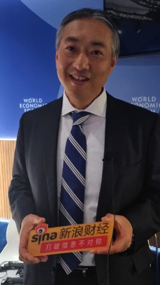 对话瑞穗中国行长：中国经济超5%增速，超大经济体中的“独一无二”