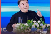 周月亮：真理是“良知”在敞开状态下的涌现