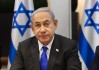 以总理办公室证实内塔尼亚胡将访美 与特朗普讨论关税等问题