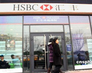 为什么银行开户需要这么多证明材料？