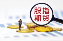 A股市场没有“猎巫机会”