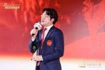 浙商证券李超：2026年市场“直观云帆济沧海”，动态配置两大主线