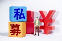 基金仓位控制在多少比较合理？