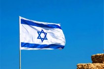 以色列提升全国警戒级别 加紧军事准备