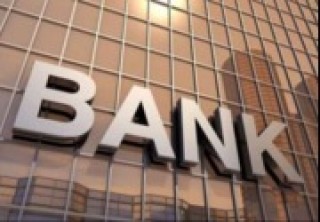 银行的账户密码忘记，该如何快速找回？?