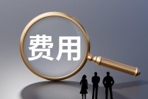 保险受益人变更需哪些手续？